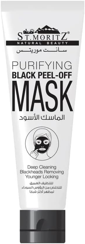 ST MORITZ Purifying Black Peel off Mask, 130 ml