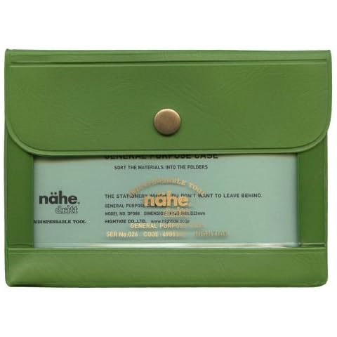 HIGHTIDE] General Purpose Case A7 (Nehe) [Green] DF088- GN Cover