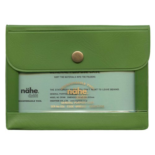 HIGHTIDE] General Purpose Case A7 (Nehe) [Green] DF088- GN