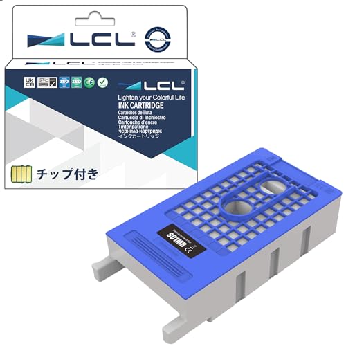 EPSON SJMB3500メンテナンスボックス & インクカートリッジセット Amazon.co.jp: エプソン SJMB3500 TMー3500C用 メンテナンス