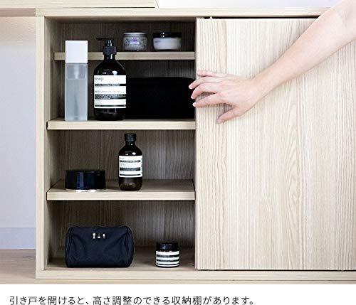 Amazon｜リファニ 伸縮ドレッサー キャビネットタイプ ドレッサー 