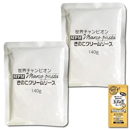 }RpX^ ̂̃N[\[X Ɩp pX^\[X 140g×2H Zbg R[Qʂ˂X[v1Ht