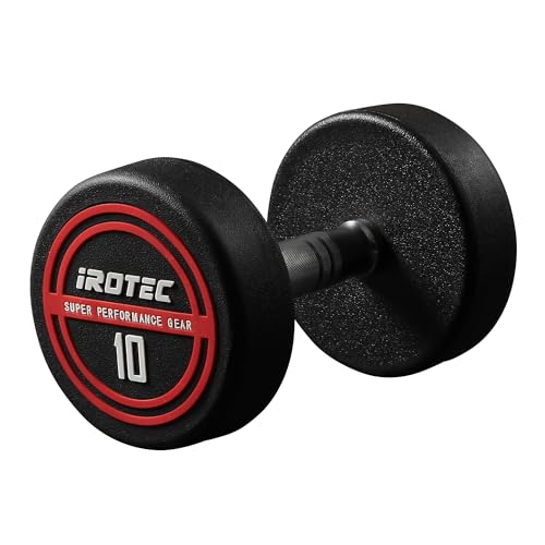 【送料込み】 アイロテック ダンベル 10Kg 2セット iROTEC ダンベル20kg セット (アイアン) 片手10kg×2個セット IROTEC