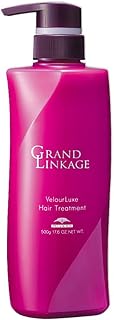 MILBON Grand Lindkage VeroAlux 护发丝(500克)