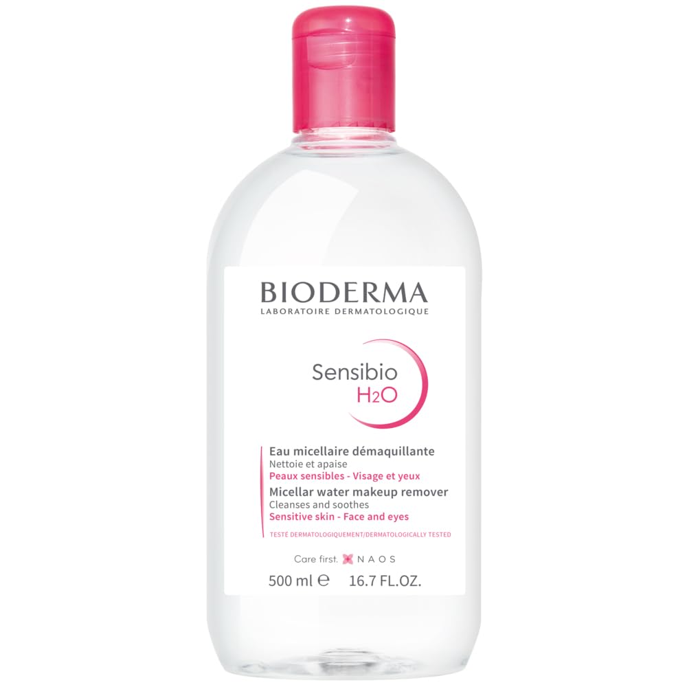 Amazon | 【正規品】ビオデルマ（Bioderma）サンシビオ エイチツーオー