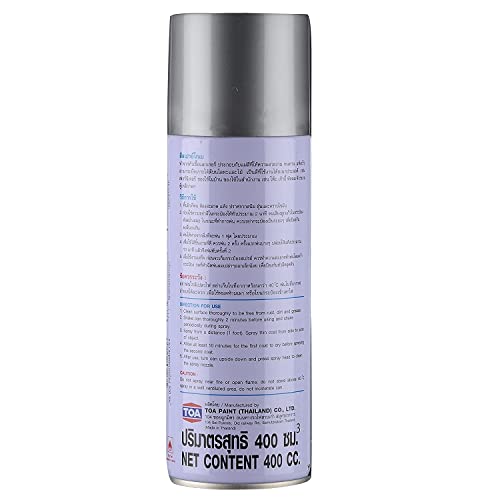 Image of Oasis Kobe Acrylic Spray Paint - Fast Dry Multipurpose Spray For Metal, Wood, Walls, Automobiles, Art & Craft, DIY Projects - 400ML (Bright Silver)