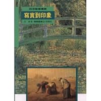 ????? 9576722594 Book Cover