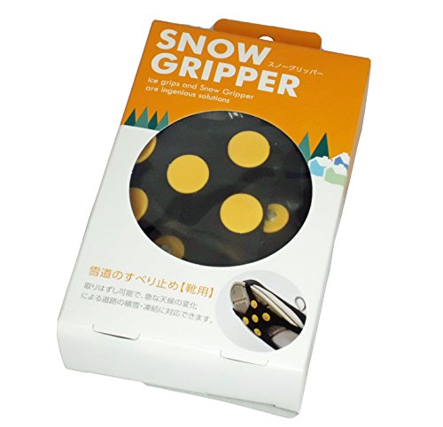 荒川産業 Snow Gripper - Unisex One Size Fits All (23.5-27.5cm)