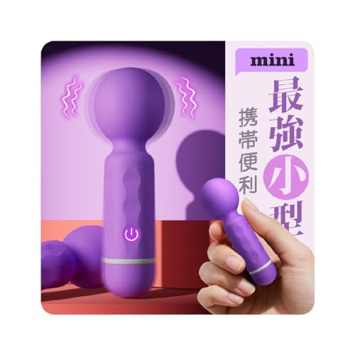 【爆振!絶対にイケるデンマ】バイブ ローター 電マ 女性用 - 【20000回/分濃厚イキ&10種猛烈振動&USB一体型&ミニデンマ】ローター 女性用 強力 人気 クリトリス 女性 クリ-バイブ アダルトグッズ クリ責め アナルバイブ アダルトグッズ 男性 人気 電マ 強力 あだると 女性 sm 大人のおもちゃ カップル向け ろーたー 大人のおもちゃ でんま 電動ばいぶ 大人 男性 おとなのおもちゃ 人気 ラブグッズ - 画像1