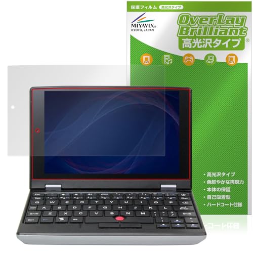 �~���r�b�N�X Sipeed Lichee Console 4A �Ή� �ی� �t�B���� ���� �h�w�� �h�C�A ���{��