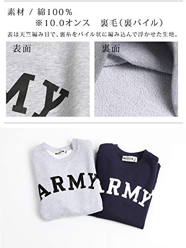 MHA CAMPFREE ARMY ロゴ スウェット JL 10069