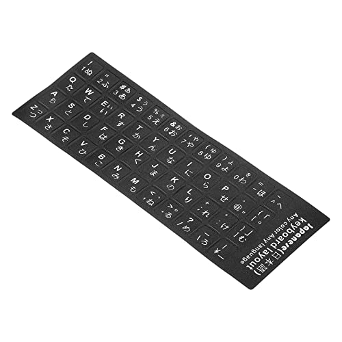 PATIKIL Japanese Keyboard Layout Stickers