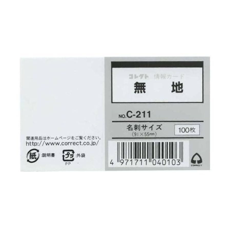 ご確認用　ポスターカード6枚セット 紙クロス ポストカードセット / ことよりモール