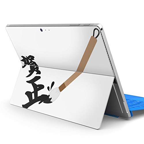 igsticker Surface pro6 pro2017 pro4 p XLV[ T[tFX m[gubN m[gp\R Jo[ P[X tB XebJ[ ANZT[ ی 015644 ꐳ 菑  {