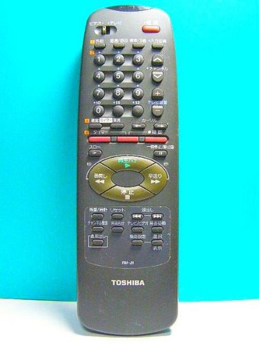 【中古】「非常に良い」東芝 ビデオリモコン RM-J1 Amazon | 東芝 ビデオリモコン RM-J1 | 東芝(TOSHIBA) | AV・テレビ