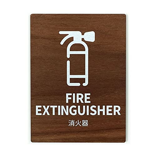 TCv[g EbhTC FIRE EXTINGUISHER Ί 120x160 Cv/EH[ibg hATC hAv[g TC \D D (Type1-2(EH[ibg))