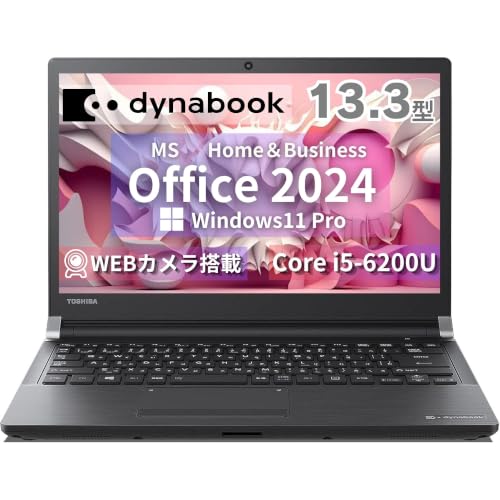 Core i5-6200U」の人気商品一覧・価格比較 - 価格.com