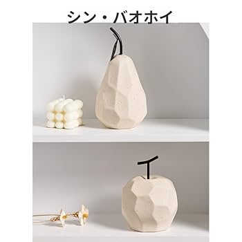 アンティーク　中国美術　苹果リンゴ　置物　骨董　飾り物　古美術品　 細密細工 アンティーク 中国美術 苹果リンゴ 置物 骨董 飾り物 古美術品