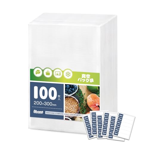 Bbaoo 真空パック袋