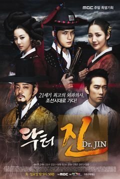 Korean movies english subtitle - brandlena