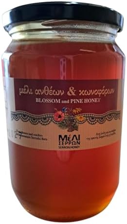 Meli Serron Blossom and Pine Greek Honey 920g glass jar