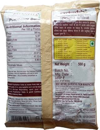 PANTANJALI PUSHTAHAR DALIA-1KG Mixed Millet (1 kg, Pack of 2) - Image 2 thumbnail