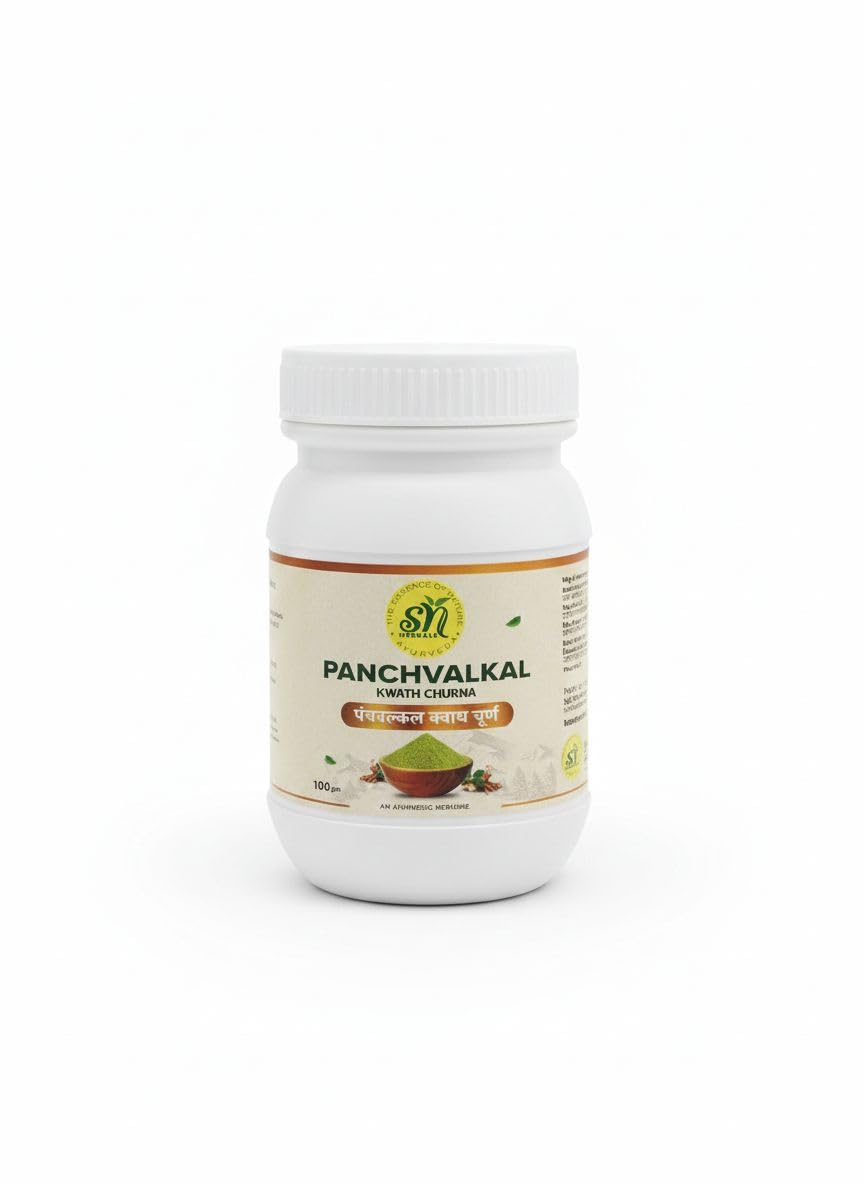 Punarnavastak Kwath Churna 100 g | Ayurvedic Herbal Coarse Powder | Punarnava Nimba Patola Sunthi Katuki Guduchi Devadaru Haritaki | Traditional Eight Herb Kwath — Amazon image 15