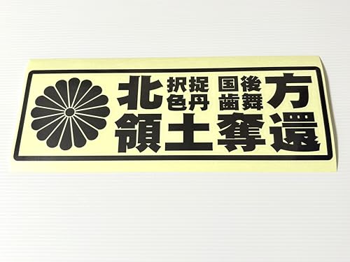 ŔEXebJ[̊CV JbeBOXebJ[ye k̓yD 𑨍FOzyFE10cm x 30cmzyzipang-004-1z