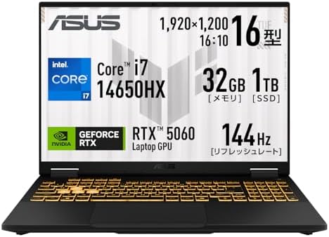 （10:00時点） 【Amazon.co.jp限定】 ASUS ゲーミングノートPC TUF Gaming F16 FX608JMI 16インチ GeForce RTX 5060 インテル Core i7 14650HX メモリ 32GB SSD 1TB リフレッシュレート144Hz イルミネートキーボード Windows 11 重量 2.2kg 動画編集 イェーガーグレー FX608JMI-I7R5060321T