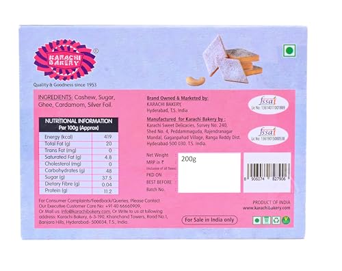 Image of Karachi Bakery Kaju Katli 200gm | Kaju barfi | Indian Sweet | Made with Cashew | Mithai | Diwali Sweet | Festive Sweet (Pack of 2)