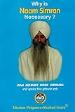 Paperback Why is Naam Simran Necessary? (Why is Meditation Essential) (English) Book