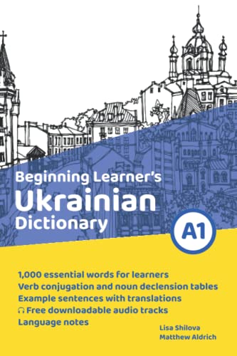 Beginning Learner's Ukrainian Dictionary