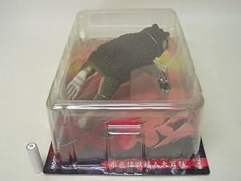 千年ガマと蟇法師・金目像と甲賀幻妖斎（エクスプラス）未開封フィギュア２体セット 千年ガマと蟇法師・金目像と甲賀幻妖斎（エクスプラス）未開封