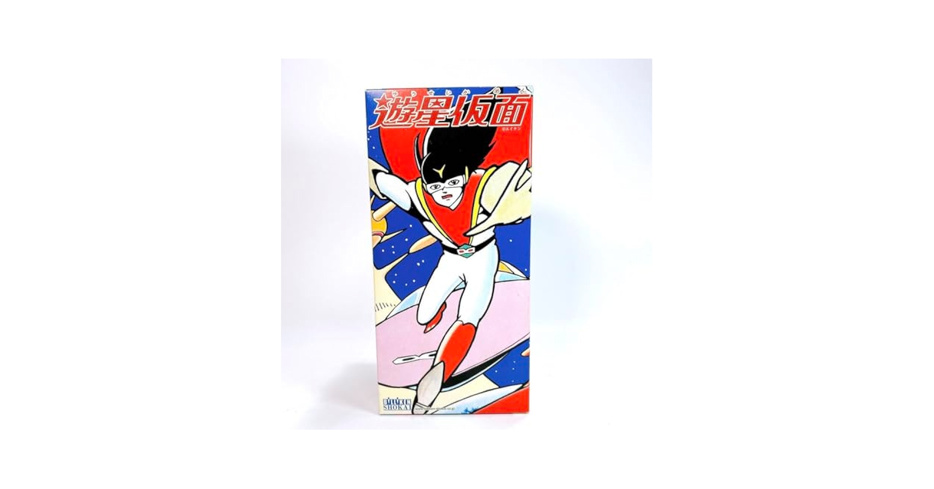 Amazon.co.jp: 【希少 ビリケン商会 遊星仮面 ブリキ ゼンマイ