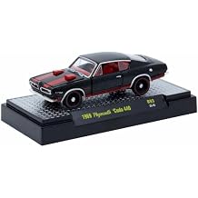M2 Machines 1969 Plymouth Cuda 440 in Red and Black Auto-Thentics Limited Edition 164 32600-HS93 25-55