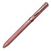 Mitsubishi Pencil multicolor ballpoint pen jet stream F Series 0.5mm Sugar Pink