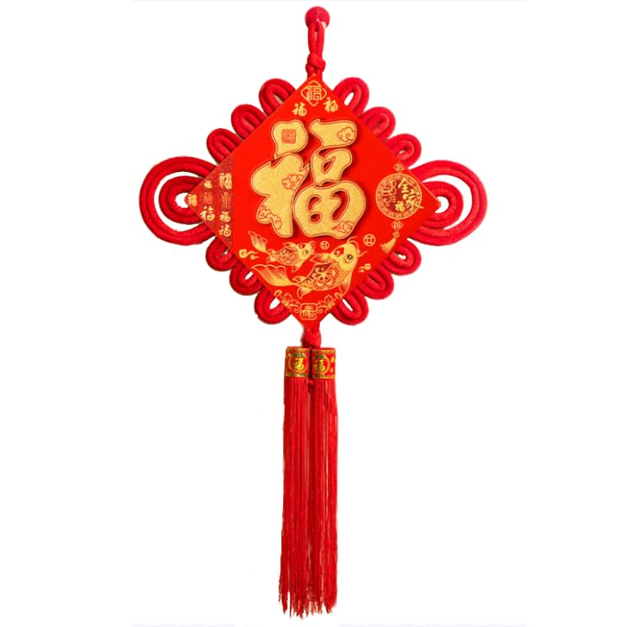 Nœuds Porte-Bonheur Rouges Cadeau Traditionnel Chinois avec Caractère Fu