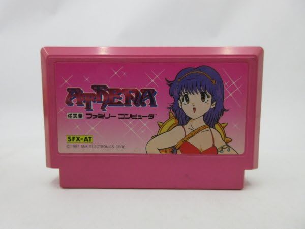Amazon.co.jp: アテナ ATHENA ファミコン KI 即発送 FC 動作確認済み 