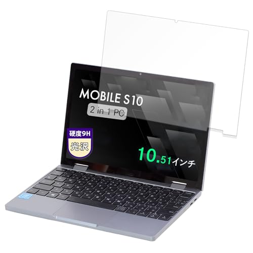 MotoMoto �t�B���� �V�� TENKU MOBILE S10 �p 9H (�����K���X �����̍��d�x) �ی�t�B���� �������Ŕ����� ���{��