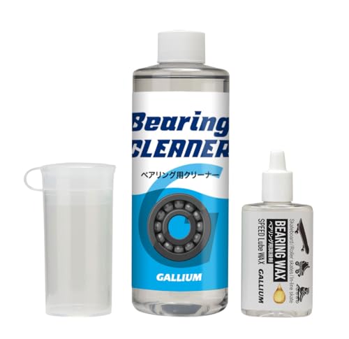 KE(GALLIUM) SPEED Lube WAX set GC0028