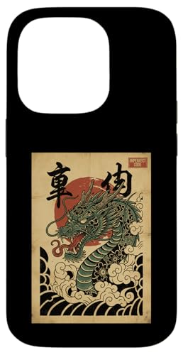 Kawaii Anime Manga Otaku Samurai Japan Ramen Y2K Cyberpunk �X�}�z�P�[�X iPhone 14 Pro �p