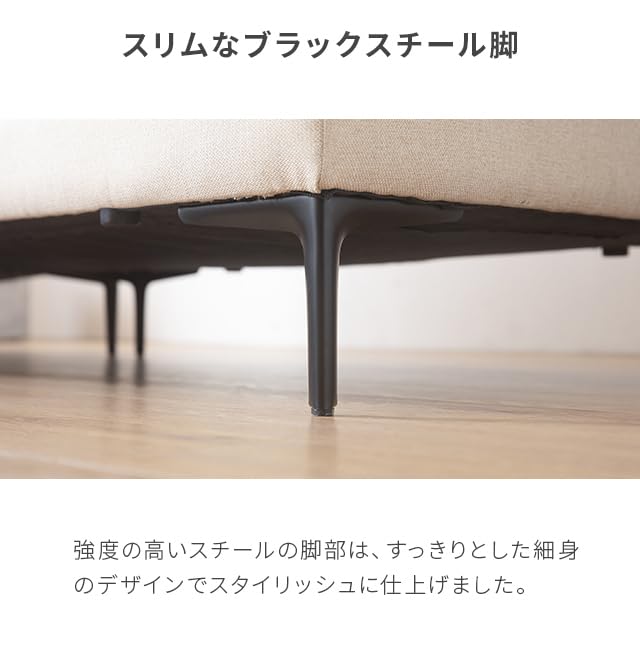 Amazon｜モダンデコ ソファー 3人掛け カウチソファ 幅196cm