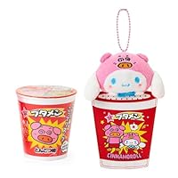 Amazon.co.jp: サンリオ(SANRIO) ブタメン＆フタストッパーハロー