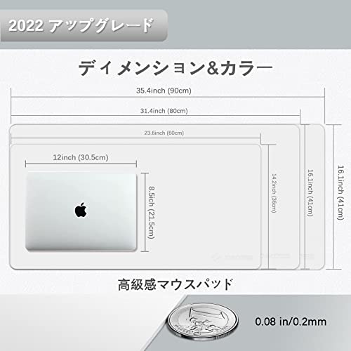 Tapis de souris imperméable en cuir synthétique blanc 60cm pour bureau et ordinateur