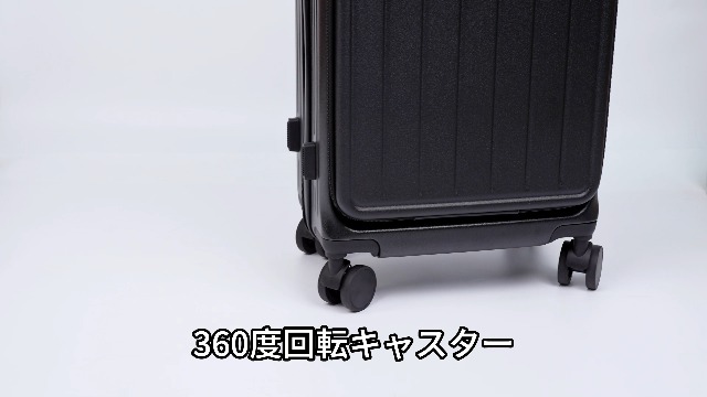 新品　未使用　meer スーツケース　Mさいず　66L 前びらき　ストッパー付き Amazon | [meer] スーツケース フロントオープン ストッパー付き