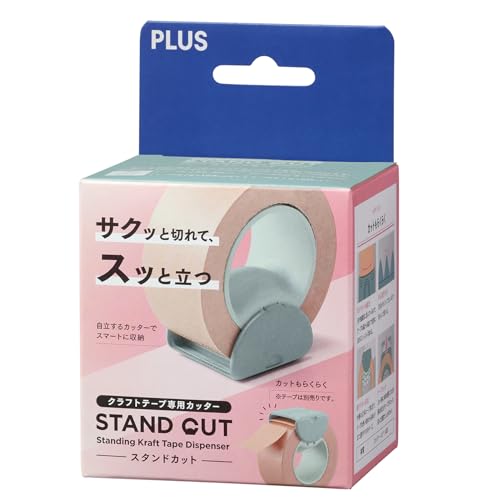 Amazonグッズイメージ