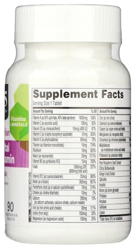 365 by Whole Foods Market 0099482420826 Vegetarian Prenatal Vitamin