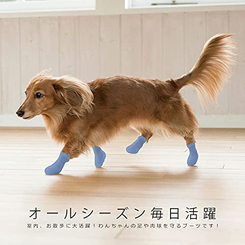 Amazon.co.jp: PAWTECT Dog Shoes, Easy to Put On Shoes, Pawtec Dog