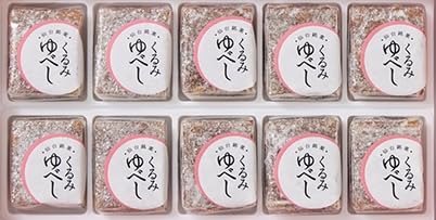 ��䖼�� ����݂�ׂ� 10���� ���y�Y ���蕨 �����i �M�t�g �v���[���g S