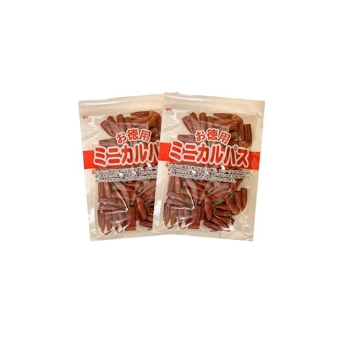 訳あり お徳用 カルパス 280g(140g×2袋)メール便発送商品 訳ありカルパス訳あり カルパス おやつ おつまみ 珍味 駄菓子 ビールのお供 酒の肴 肉加工品 お花見 花見 飲み会 飲み会おつまみ 家飲み ホームパーティー